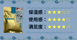 QUALITY 1st｜ダーマレーザー スーパーVC100（冷感）マスク